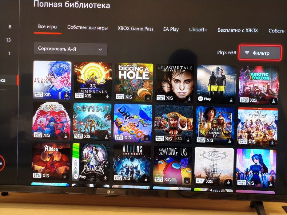 Xbox Series S 512gb