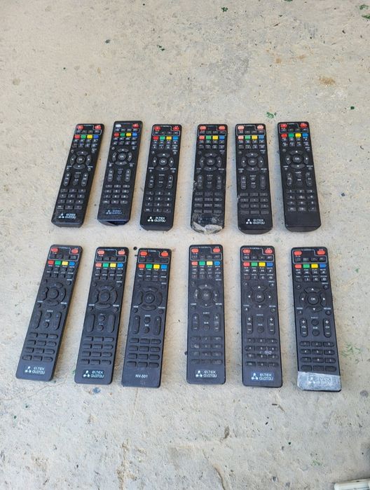 пулт продаётся б/у