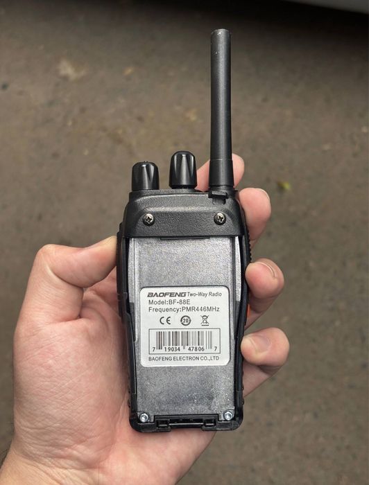 Baofeng bf88e optom ratsiya