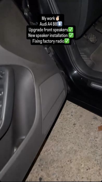 Подмяна или подобрение на звука в твоята кола!