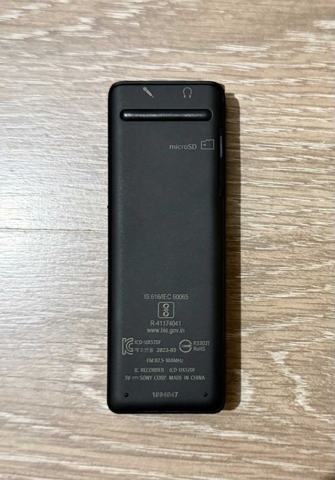 Диктофон цифровой Sony