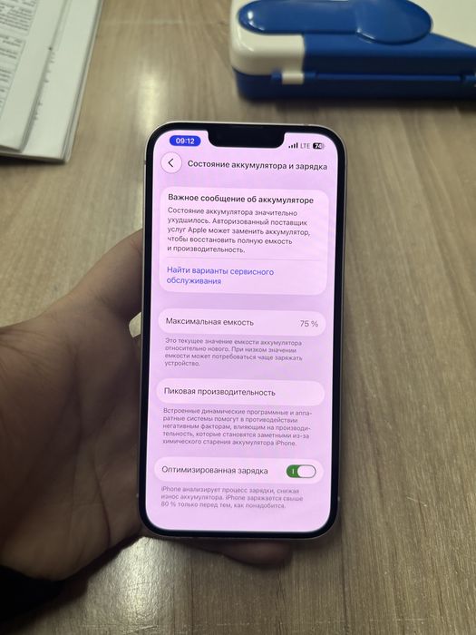 iPhone 13 128gb Pink