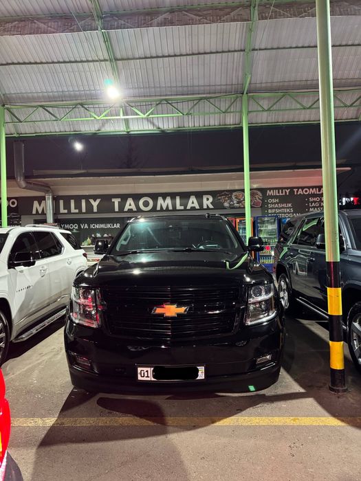 Tahoe 1 Primer lyukli