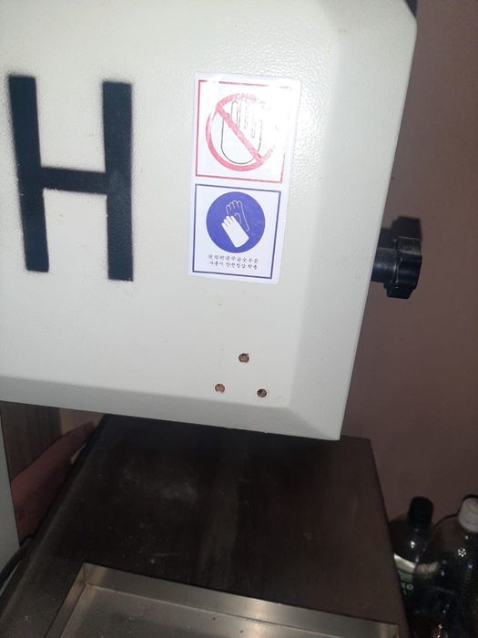 Пила для разделки мяса