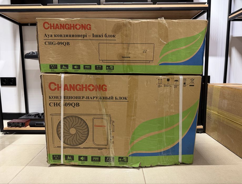 Новый кондиционер Changhong CHG-09QB, 25 кв.м белый, 2263/А10