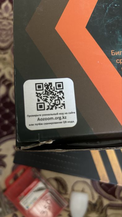 Биксенон линза 3 дюйм