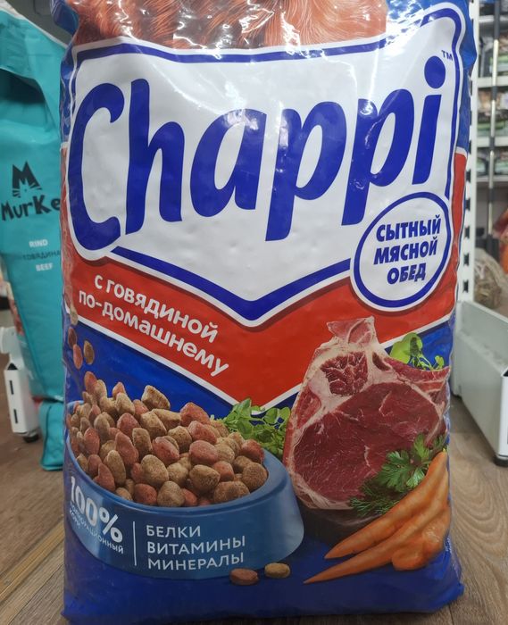 Корм для собак Chappi 15кг