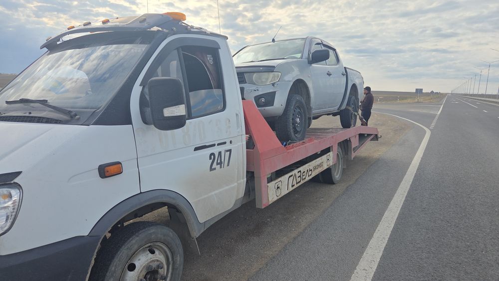 Кез келген бағытқа эвакуатор