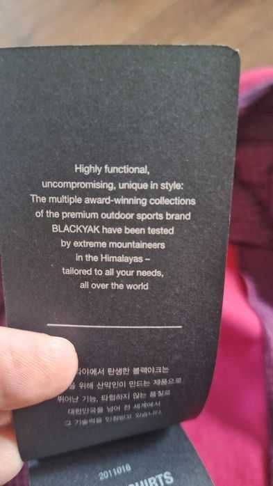 BLACKYAK VOLYN – дамски хибриден midlayer - размери L и S