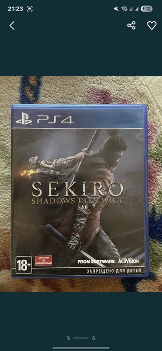 Игры на пс4-пс5 PLAYSTATION 4-5