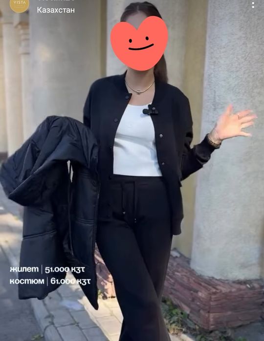 Продам костюм тройку  .