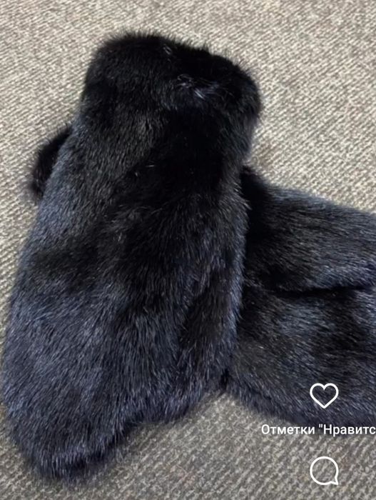 Варежки норковые
