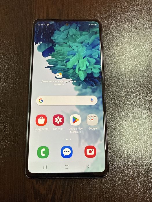 Samsung s20 fe 128gb