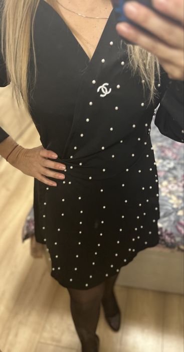 Коледни предложения - 1