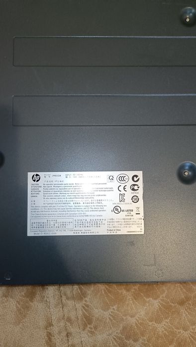 Swich HP cu 48 porturi