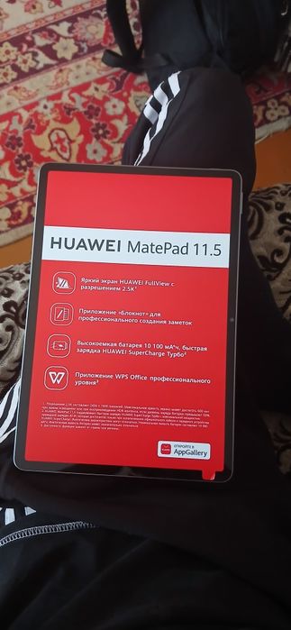 Продам планшет HUAWEI