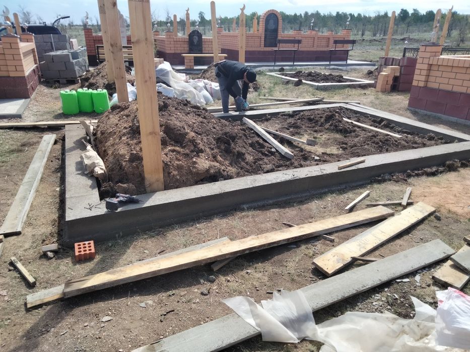 Айшықтар Полумесяцы 35000