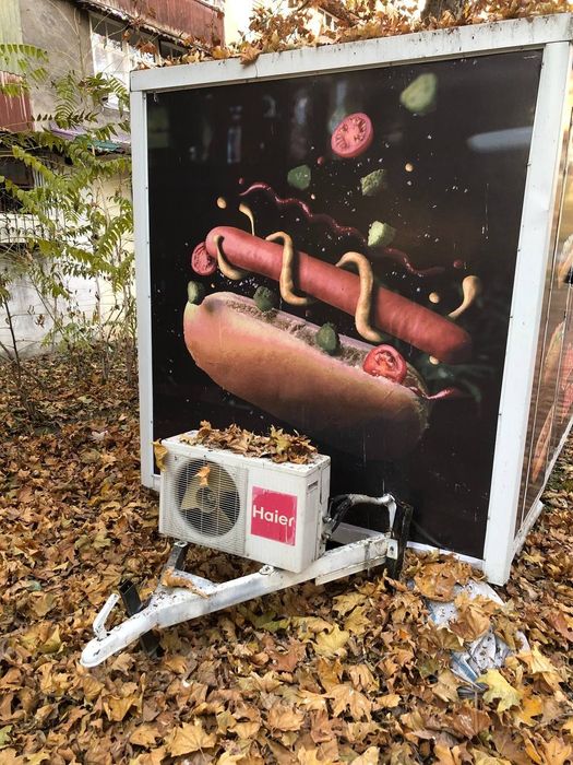 Food track 2/4 razmerda