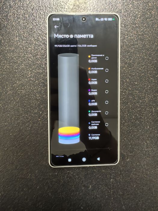Смартфон Redmi Note 13 5G