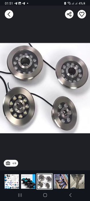 Подводный фонарь для фонтана. 12w. Fontan uchu RGB led chiroq..