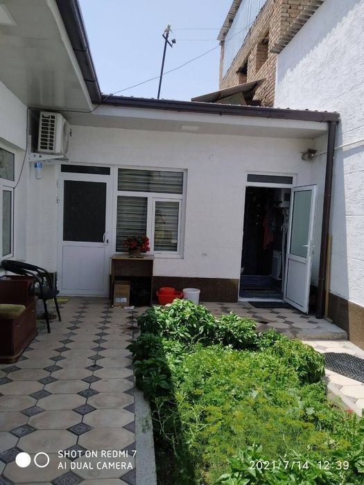 Участок для семейной пары