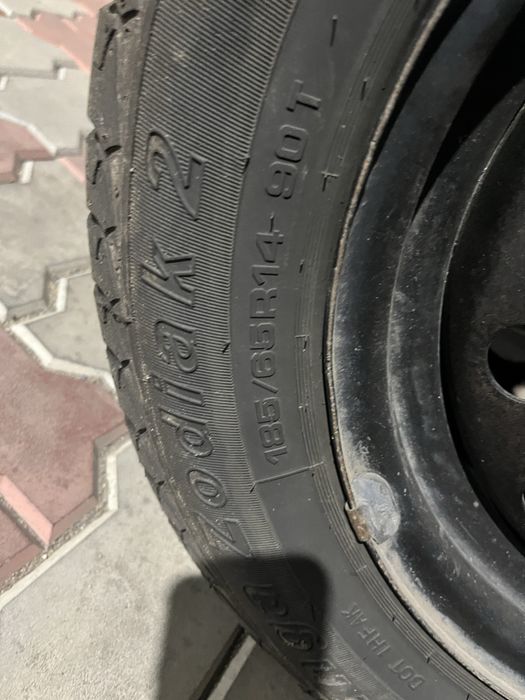 Продам резину на 14