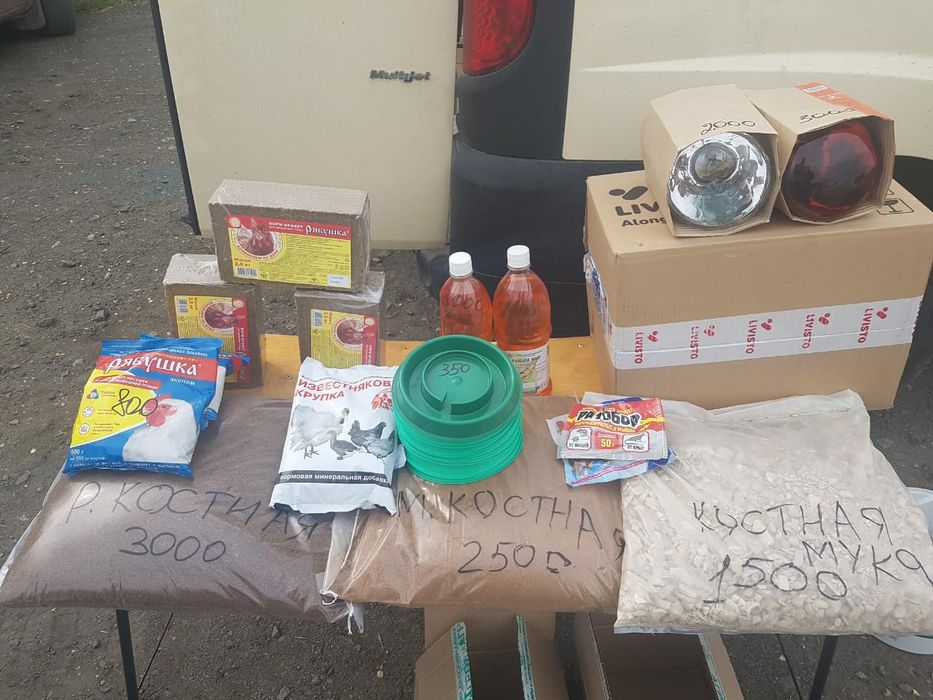 Продам корма для птицы