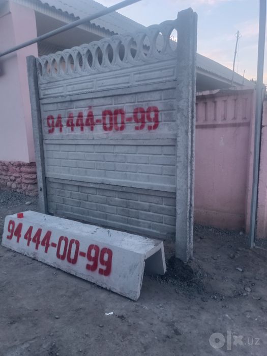 Евро забор арзон нархларда