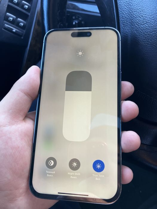 iPhone 14 Pro Max 256Gb