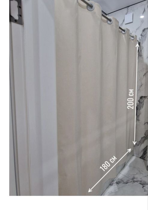 Продам штору для ванной с карнизом