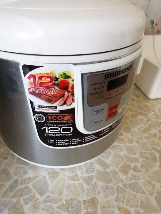 мультиварка редмонд