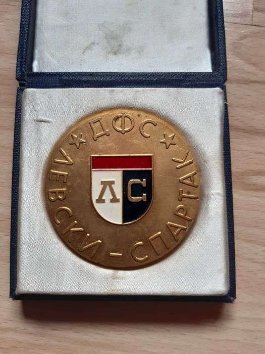 Плакети на ДФС Левски-Спартак, ретро