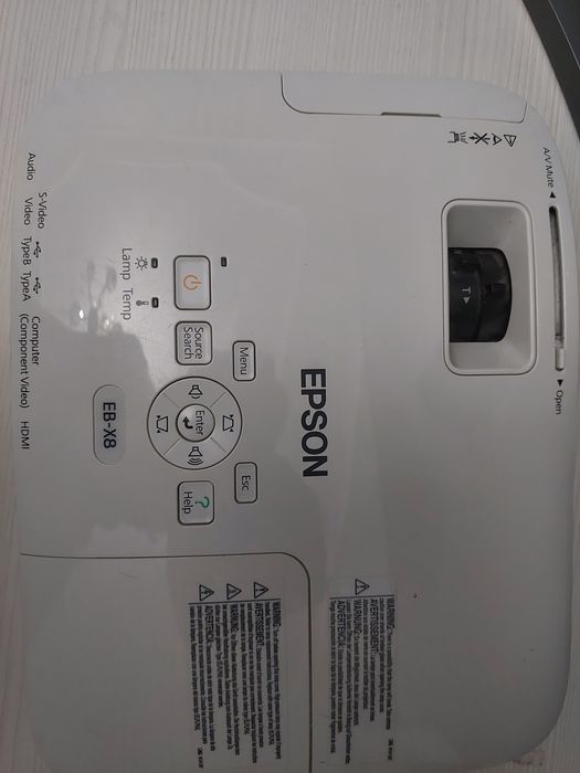 Проектор Epson EB-X8