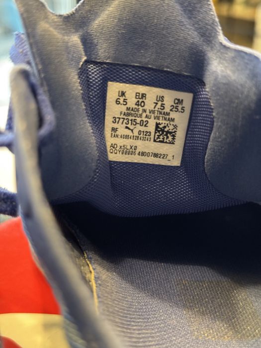 Маратонки Puma Liberate Nitro - син - 40 номер