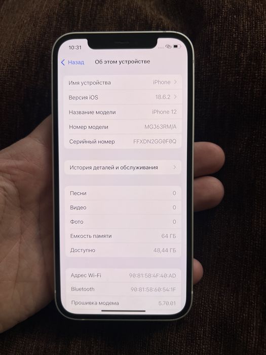 iPhone 12, 64 GB 77%