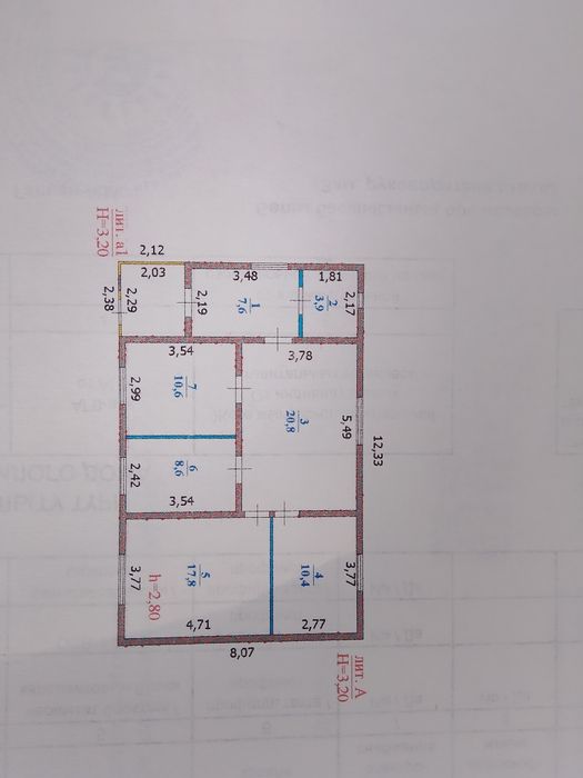 Продам частный дом