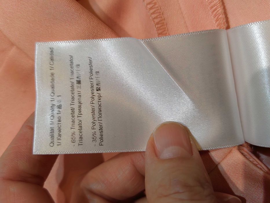 Панталон ESCADA.