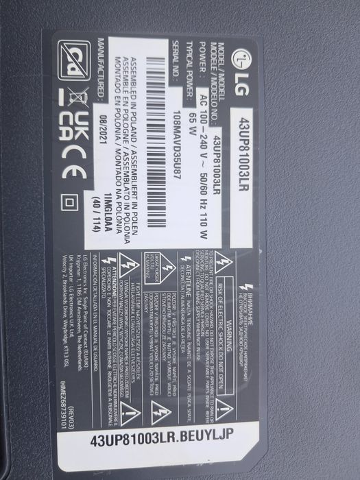 Части за телевизор LG 43UP81003LR, 43"