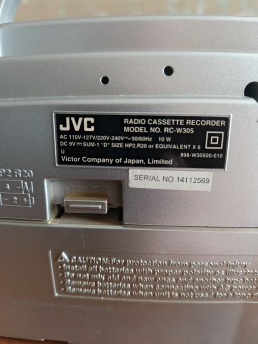 Блютуз колонка в ретро стиле