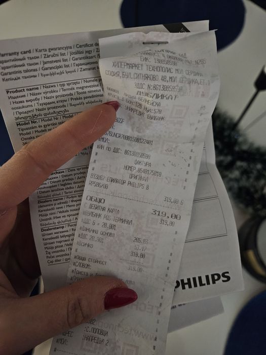 Продавам Philips Satinelle Prestige