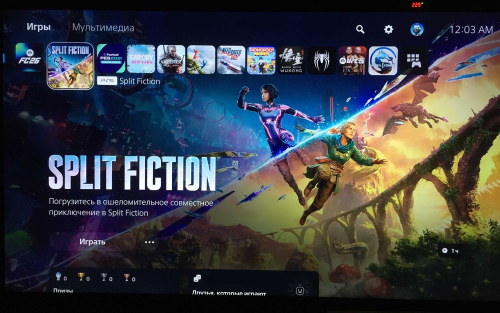 PlayStation 3/4/5 ПРОКАТ√ slim pro