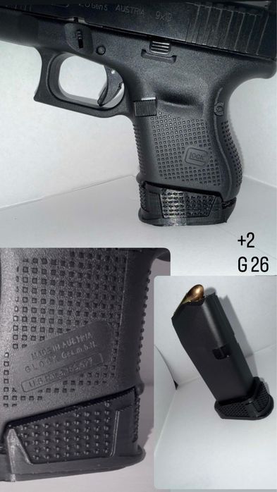 Капачка/Удължител +2 за 43x, 19, 17, 48 и 23 Glock/Глок