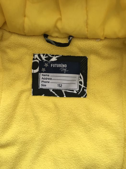 Продается куртка межсезонная для мальчика