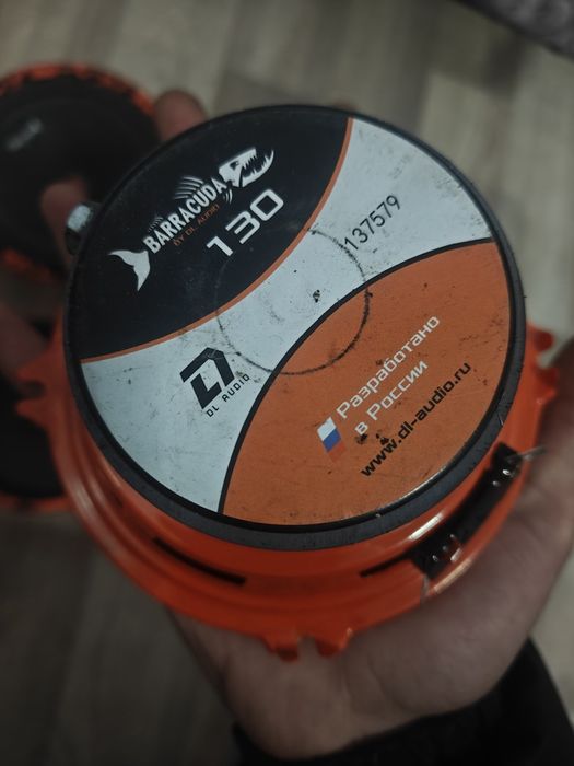 Комплект DL audio