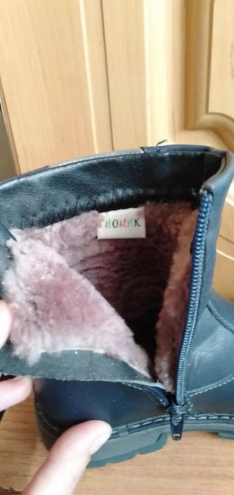 Сапоги зимние для мальчика