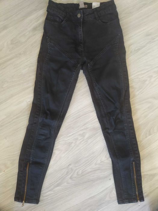 Актуални Дънки HM