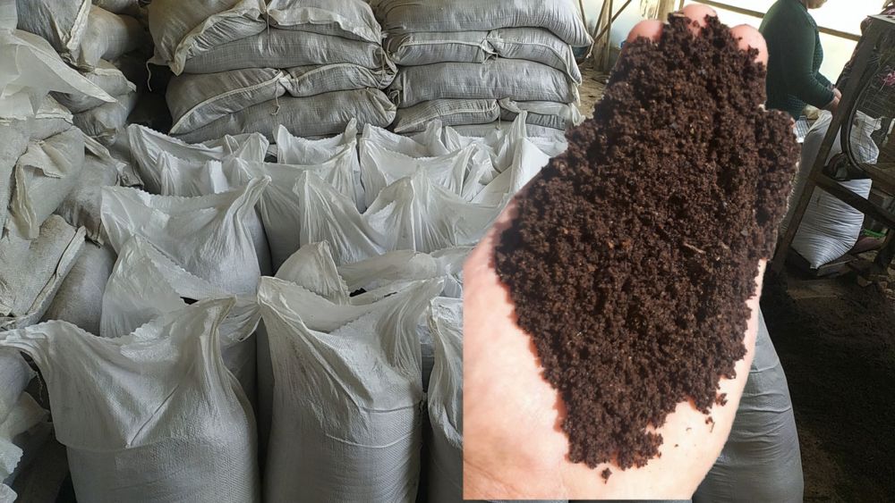 Биогумус Biogumus arzon narhda