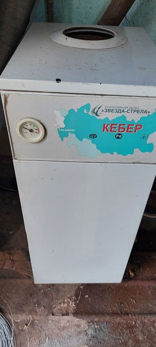 Котел газовый Кебер 20квт