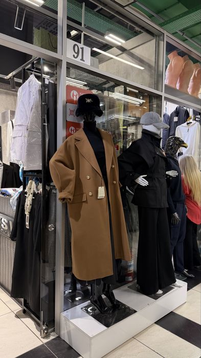 Продам Бутик в Адеме Срочно