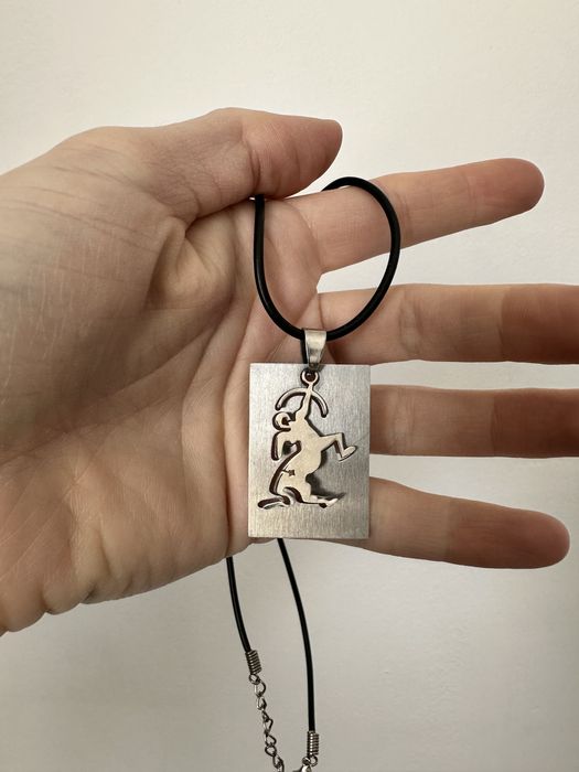 Медальон Стрелец